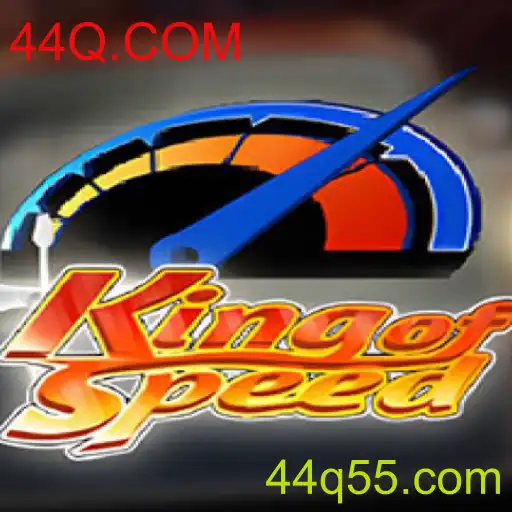 Explorando o Fascinante Jogo KingofSpeed: Regras, Introdução e Evento Atual - 44Q.COM
