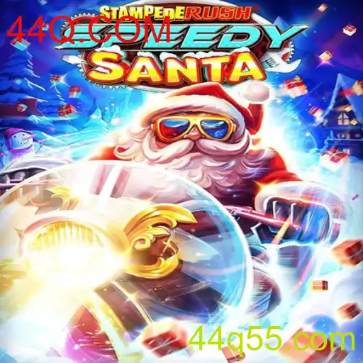 StempedeRushSpeedy: A Nova Sensação no Mundo dos Jogos